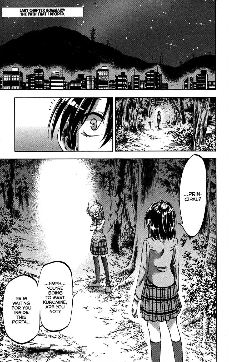 Jitsu wa Watashi wa Chapter 160 1